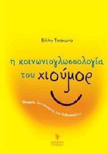 � ������������������� ��� �������