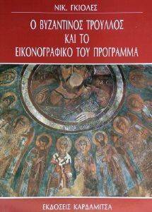 � ���������� �������� ��� �� ������������� ��� ���������