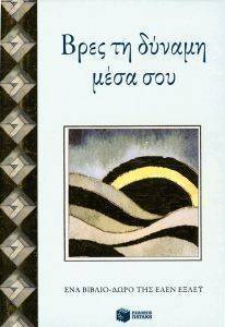 ���� �� ������ ���� ���