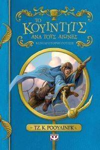 �� ��������� ��� ���� ������