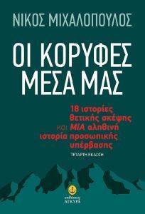 �� ������� ���� ���