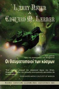 �� ������������ ��� ������