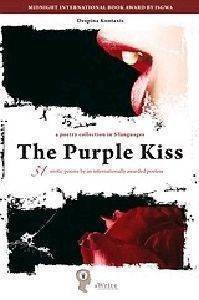 THE PURPLE KISS