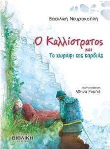 � ������������ ��� �� ������ ��� �������