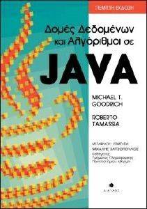     JAVA