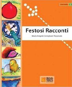 FESTOSI RACCONTI-INTERMIDIO