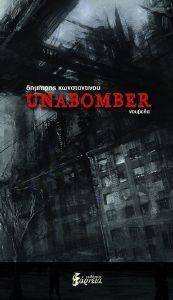 UNABOMPER