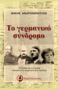 �� ��������� ��������