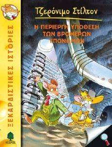 � �������� ������� ��� �������� ��������