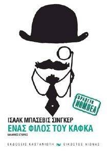 ���� ����� ��� �����