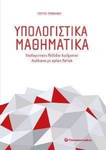 ������������ ����������