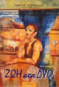 ��� ��� ���