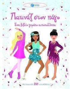 ������� ���� ����