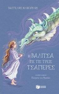 � ������� �� ��� ����� ���������