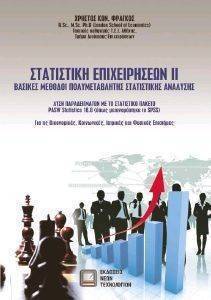 ���������� ������������ ��