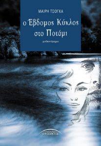 � ������� ������ ��� ������