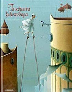 �� ������� ����������