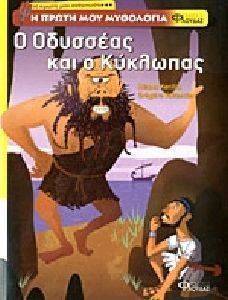 � �������� ��� � ��������