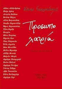 �������������