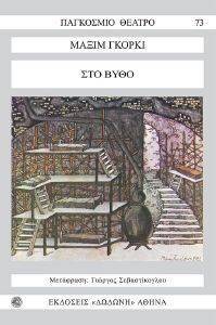 ��� ����