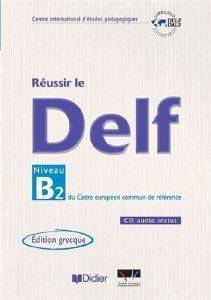 REUSSIR DELF B2 NIVEAU + CD REUSSIR DELF B2 NIVEAU + CD