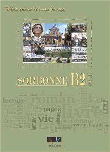 SORBONNE B2 ORAL (BK+3CDs) SORBONNE B2 ORAL (BK+3CDs)