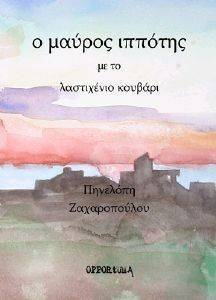 � ������ ������� �� �� ���������� �������