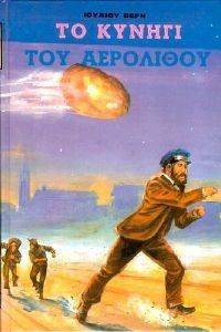 �� ������ ��� ���������