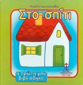 ��� �����