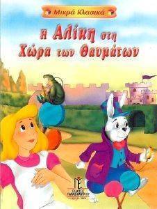 ����� �������-� ����� ��� ���� ��� ��������