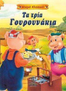 ����� �������-�� ���� �����������