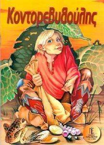 ������ ������� ���������-���������������