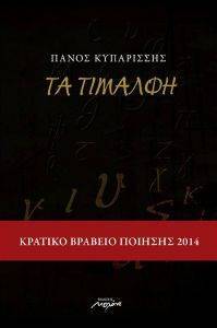 �� �������