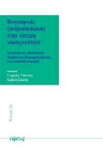 ����������� ������������� ���� ������ �������������