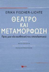 ������ ��� �����������