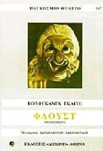 ������ �����  � �����