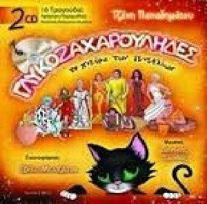 ����������������� �� ������ ��� ���������