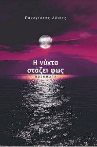 � ����� ������ ���