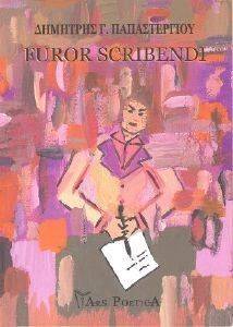 FUROR SCRIBENDI