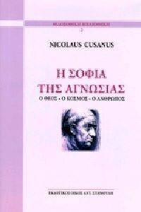 � ����� ��� ��������