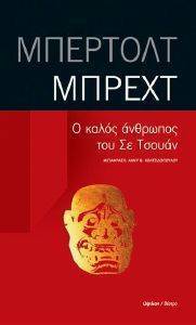 � ����� �������� ��� �� ������