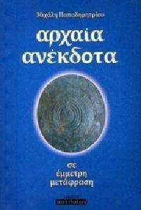 ������ �������� �� ������� ���������