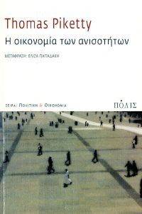 � ��������� ��� ����������