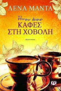 ���� ���� ����� ��� ������