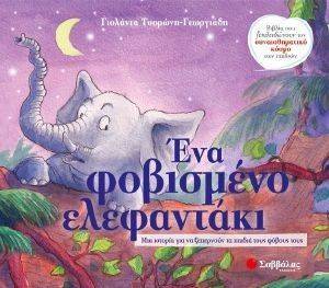 ��� ��������� ����������