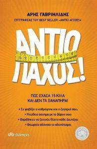 ����� �����