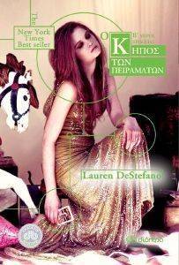 � ����� ��� ���������� ����� �