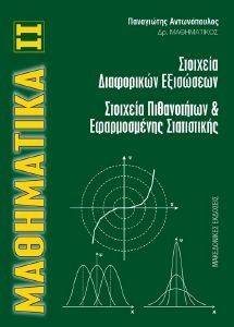 ���������� ��