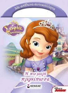 ����� � ��� ����� �����������