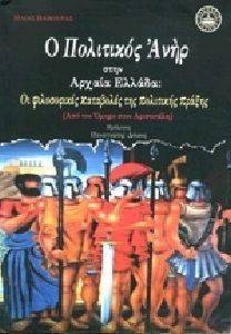 � ��������� ���� ���� ������ ������